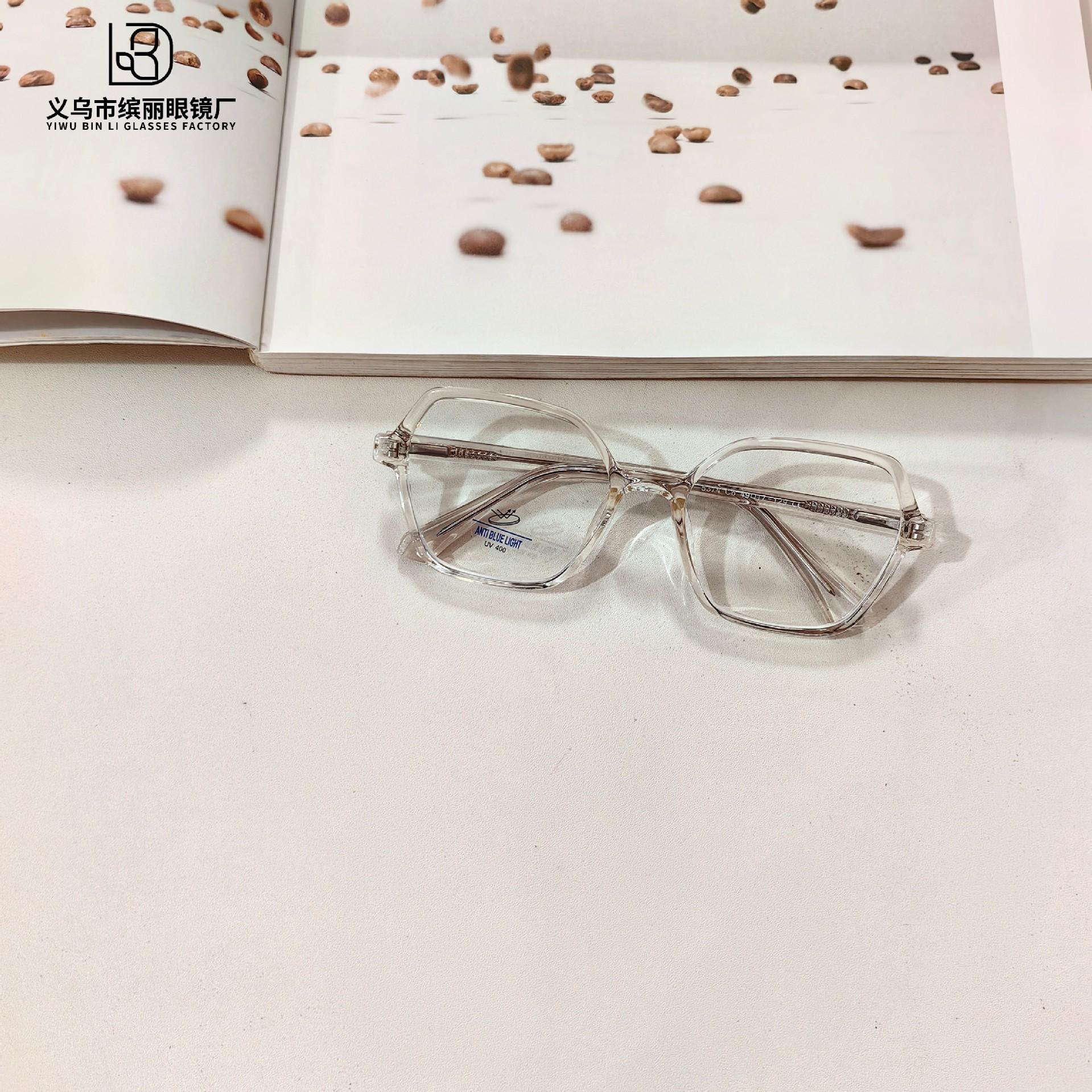 

Fashion No Makeup Children S Tr90 Glasses Frame Primary School Students Computer Learning Anti-Blue Glasses Flat Glasses White Film