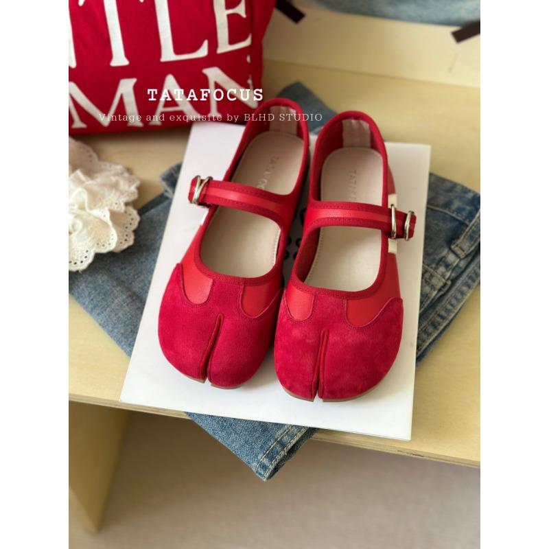 Leather Split-toed Shoes Women's Spring New Versatile Casual Pig's Trotters Soft-soled Soft-faced Shallow-mouth Single Shoes