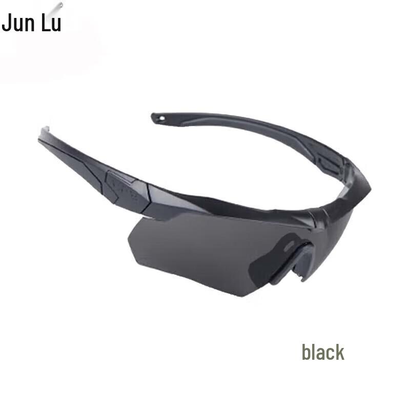 Junlu Tactical Polarized Shooting Glasses