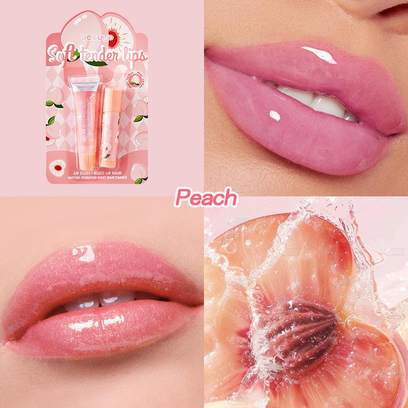 Magic Color Change Lip Balm Shimmering Gloss 2 Pack Set Hydrating Moisturizing Lip Care Combo