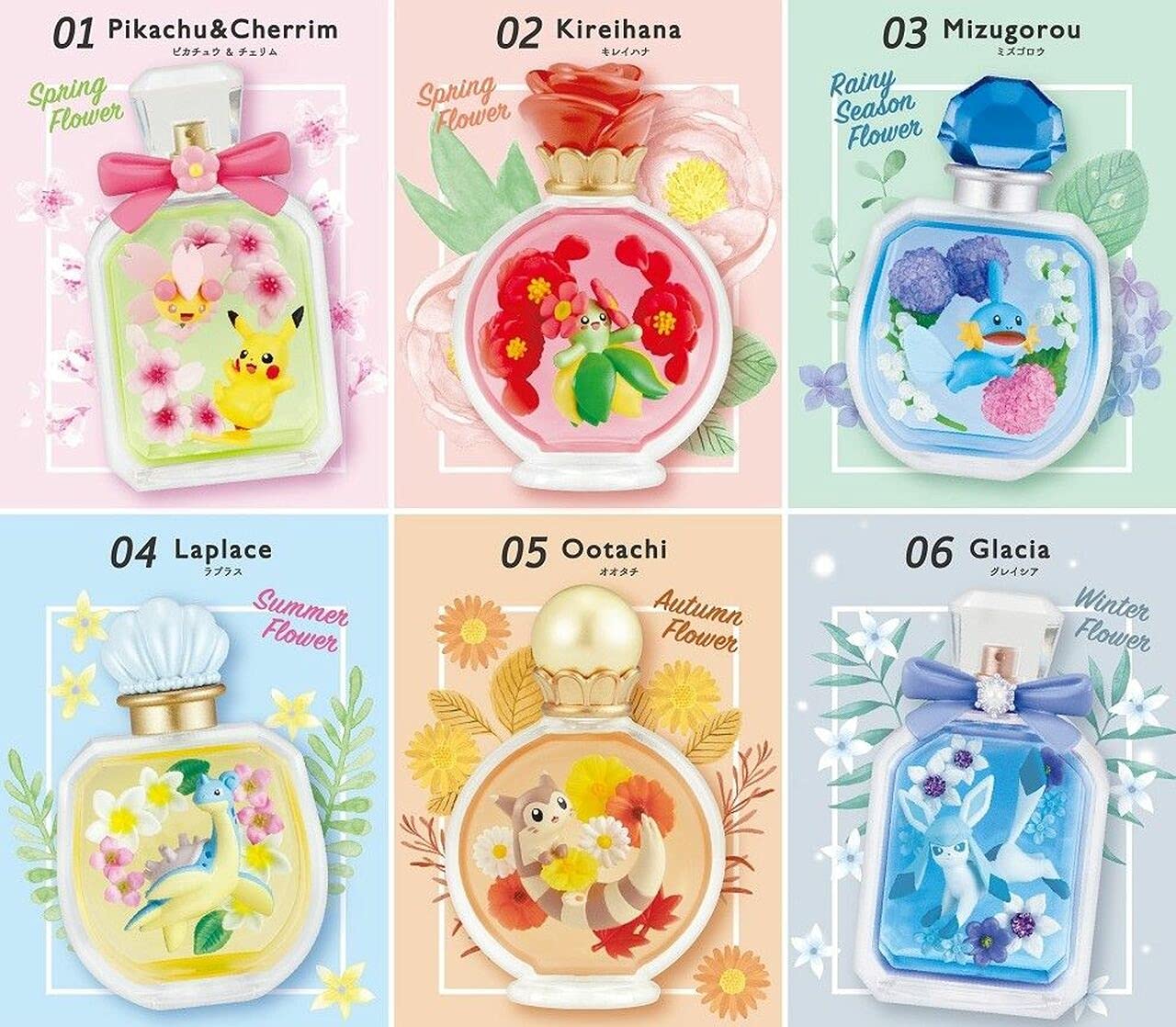 

Pokemon Pokemon PETITE FLEUR Seasonal Flowers BOX 6 6 pieces Re-ment product, types,