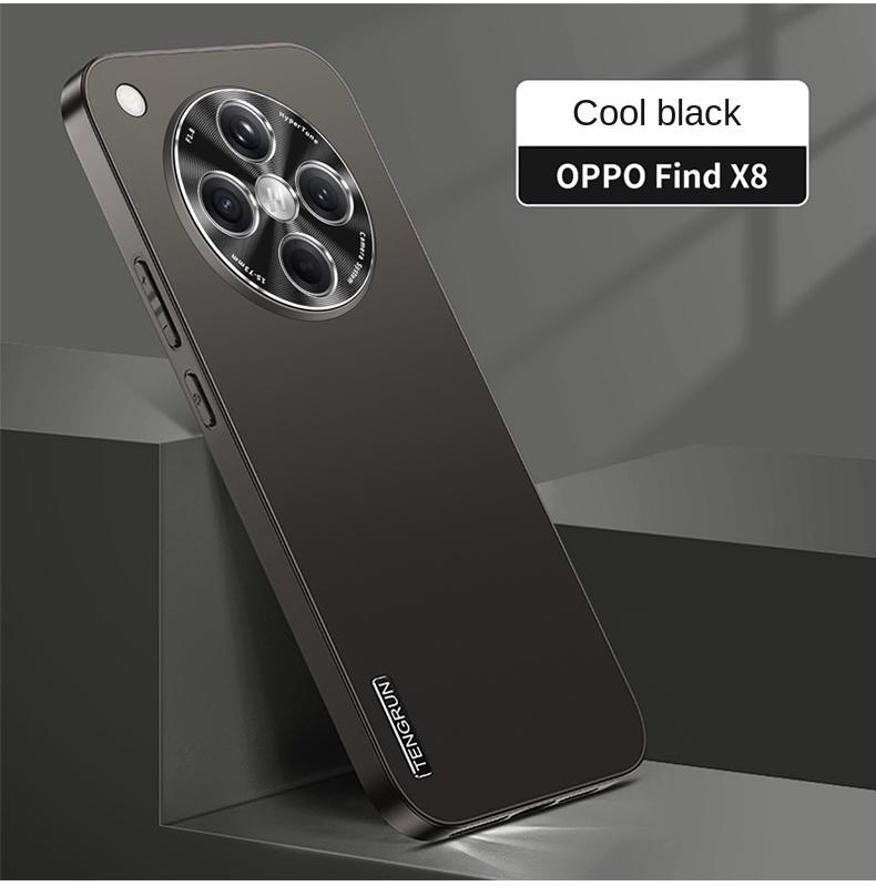 For OPPO Find X8 X8 Ultra Streamer Matte Metallic Paint Anti-Drop Anti-Fingerprint Hole Phone Case