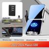 Datong Car Phone Holder for G50 G20 G10 T70 T60 T90 D90 G90 D60 V80 Models