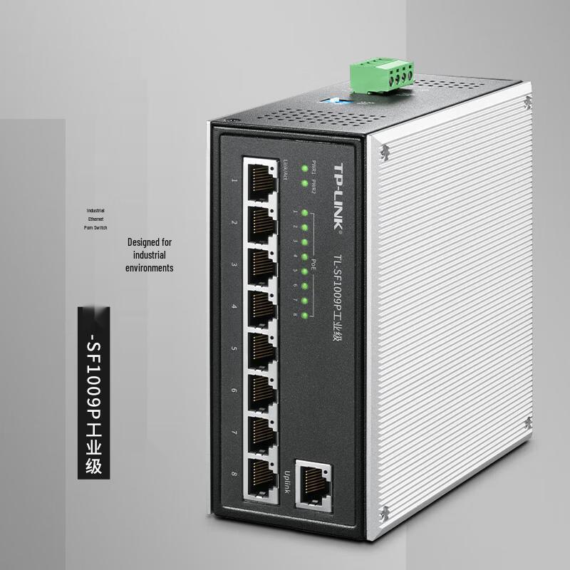 Tp-Link 9-Port 100Mbps Industrial PoE Switch CN Plug (adapter Included)