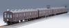 TOMYTEC TOMIX N Gauge JNR Series Ome Line Set Railway Model Train 98576 72/73