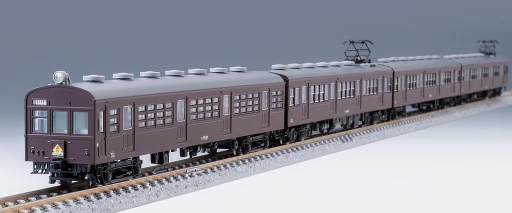 TOMYTEC TOMIX N Gauge JNR Series Ome Line Set Railway Model Train 98576 72/73