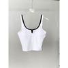 Lu Same U-Shaped Beauty Back Exercise Vest Women's Summer Thin Outwear Detachable Chest Pad Fitness Yoga Wear Tops