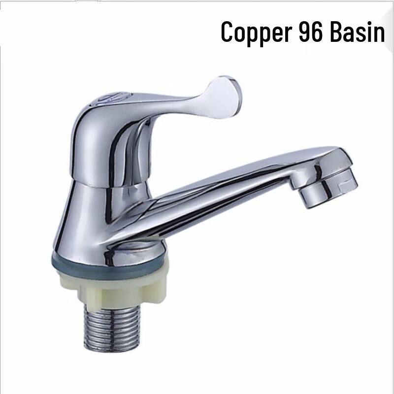 TLXT Single Cold Basin Faucet