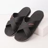 Plus Size Men's Summer Slippers: Comfortable, Soft Sole for Home and Bathroom, Available in Sizes 46-52