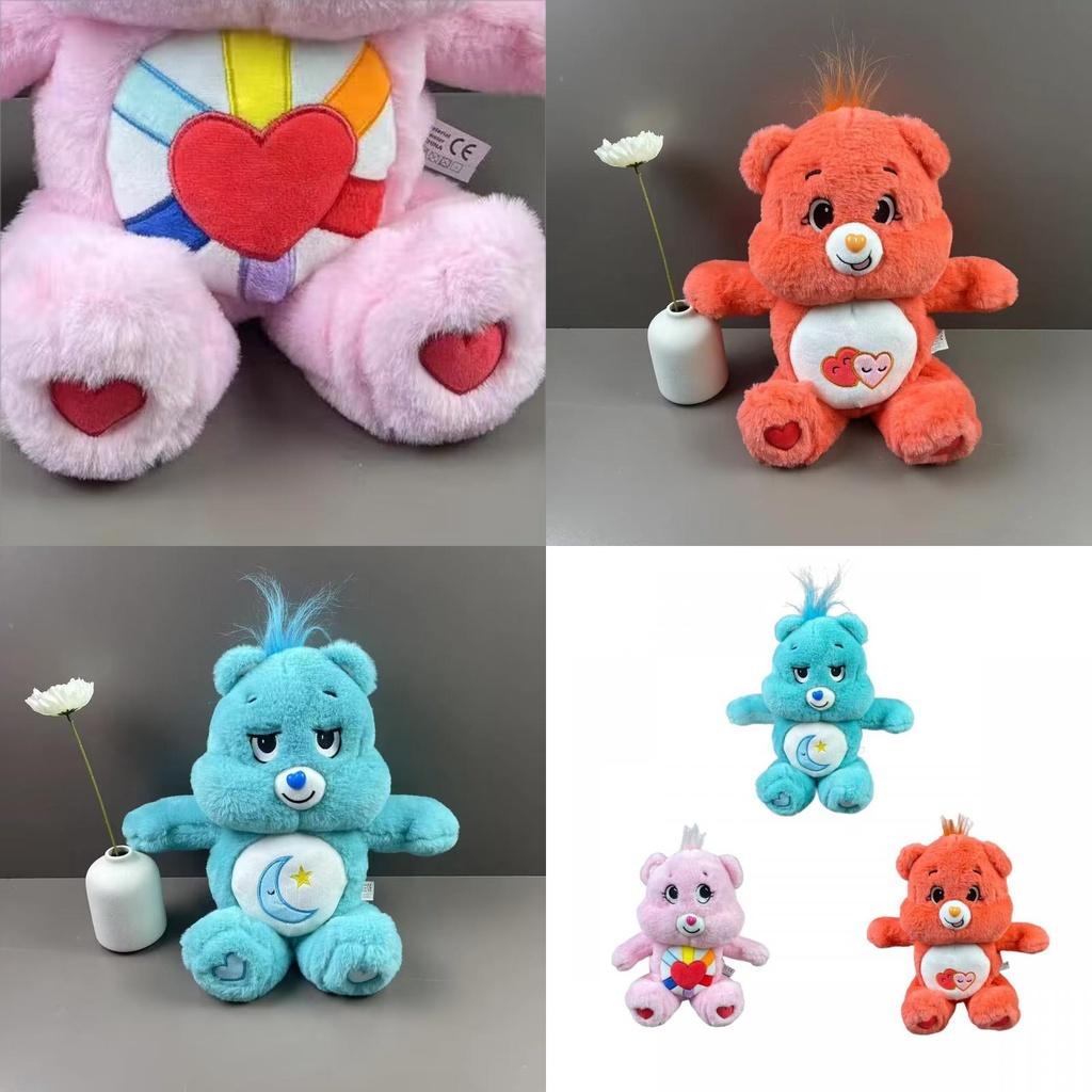 Urso Arco-Íris Pelúcia Brinquedo Máquina de Garra Travesseiro