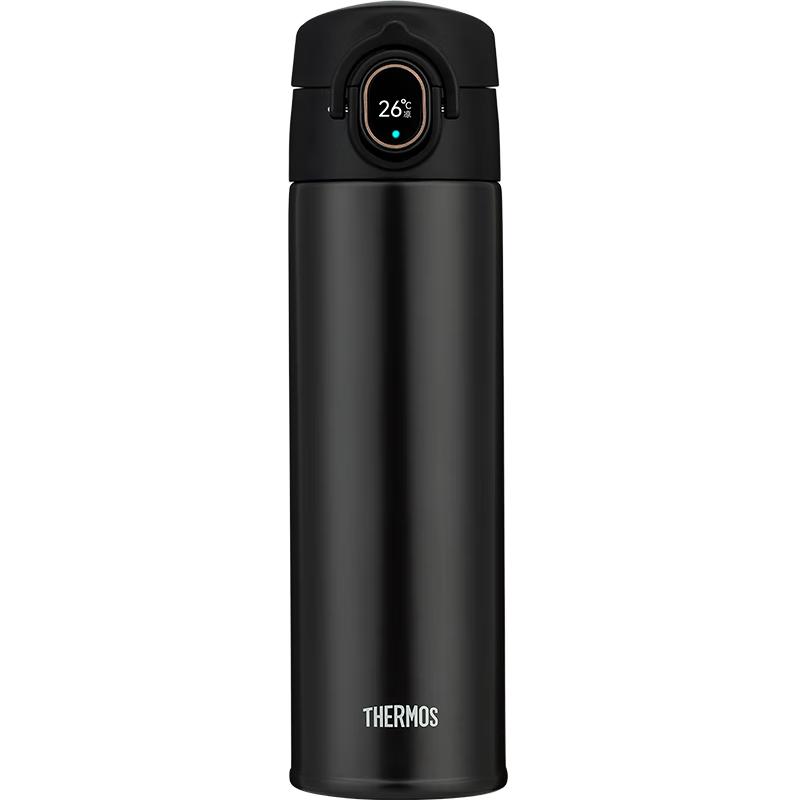 THERMOS Smart Insulated Bottle 470ml