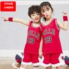 Children's Basketball Suit Boys and Girls Children's Kindergarten Baby Lakers Bulls Jersey Printing Number