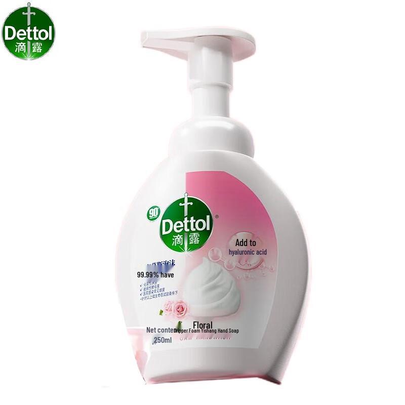 

Dettol Foam Hand Wash