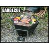 Captain Stag Captain Stag Ug 0050 [cs Black Label Hexa Stainless Fire Grill]