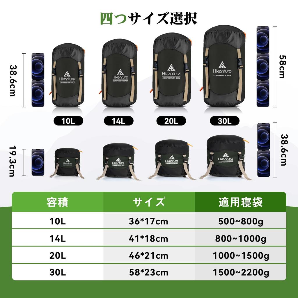 Hikenture Geantă de compresie de până la capacitate mare Sac de dormit cu apă mare Depozitare Materiale de depozitare de compresie Poate stoca Lucruri de munte pentru mobil Sacul