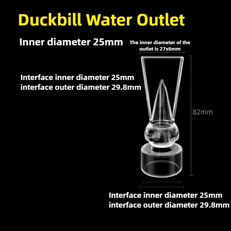 Universal Duckbill Nozzle Aquarium Filter Fish Tank Pump Rotating Water Outlet Pipe Connector Changed to Oxygen-Increasing Port