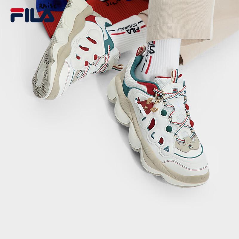 FILA PEASE XMAS Men's Sport Casual Shoes