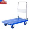 Yiduomei Business Folding Platform Hand Truck