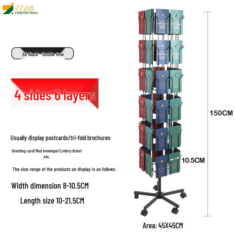 Rotating Brochure & Magazine Floor Display Stand