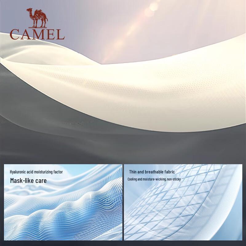 CAMEL UPF50+ Ice Silk Sun Protection Face Mask