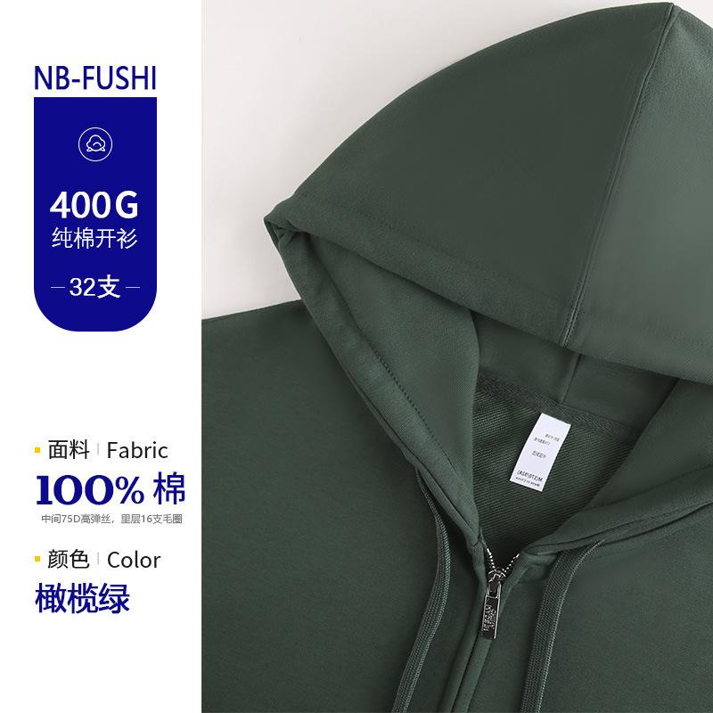 Grams Heavy Soft Silver Fox Fleece Hooded Metal Zipper Sweater Fleece Warm Cardigan Jacket Women's Brand