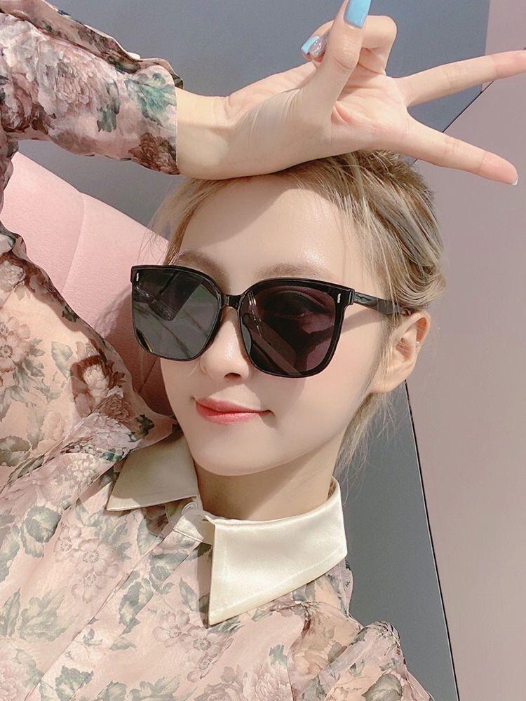 Sunshade Sunglasses Men'S And Women'S Fashion Uv-Proof Sunglasses