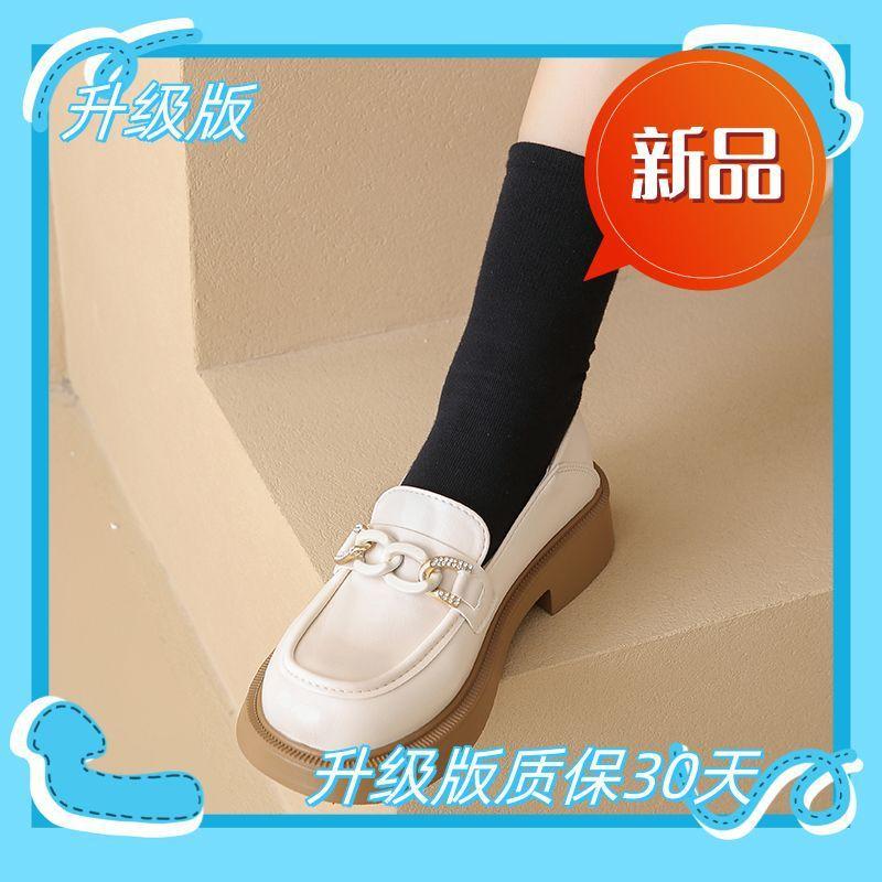 Women's shoes 2025 autumn Xiaoxiangfeng real soft leather loafers with skirts Mary Jane small leather shoes one-pedal single shoes