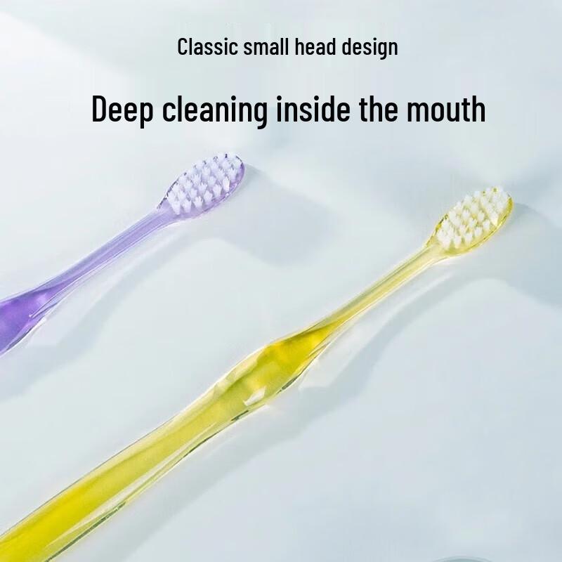 Habit Shishibi Super Fine Toothbrush