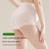 Urban Beauty 2-Pack Ice Silk Maternity Underwear