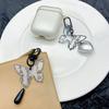 Chinese Style Phone Chain Calligraphy Butterfly Pendant Keyring Cellphones Strap