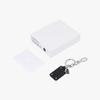 Maison Margiela Stitch Grain Double Tag Keyring P4745 T8013