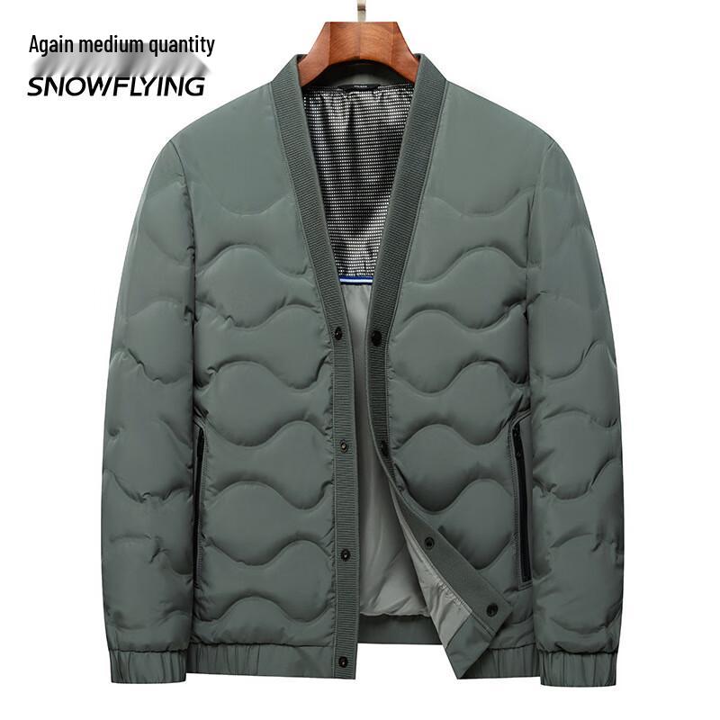 Snowflying Men's Winter Down Jacket