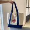 Sac fourre-tout mode écologique Trader Joe's - Sac à bandoulière en toile durable
