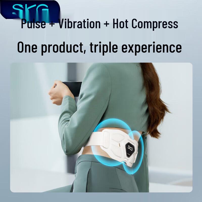 SKG Lumbar Massager Golden Belt G7 Series