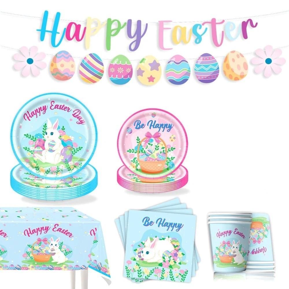 Creative Easter Party Decorations Cute Spiral Hanger Happy Easter Decor Colorful Cake Topper Flags Rabbit Egg Banner