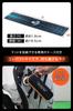 WELLSTROKE Putter Correction Device Stroke Template WELLPUTT Swing Arc 21 Degrees Made In France Officially Distributed In Japan 81 X 20 Cm Black/Blue