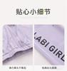 [Same As In the Mall] Rabi Children's Pants 2024 New Outdoor Spring Girls' Casual Sports Pants