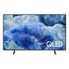 Samsung 55" TV (2025) QLED 4K UHD - TQ55Q8FAAUXXC