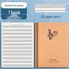 16K Staff Paper Music Notebook with Music Theory for Practice