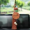 Rosewood & Peach Wood Car Pendant with Buddha/Guanyin Plaque - High-End Tassel Car Decoration