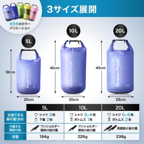 Laundry Bag, Laundry Bag, Travel Supplies, Travel Accessory, Laundry Net, Portable Waterproof Pouch Included (Blue, 10)