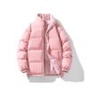 Winter Cotton-padded Men and Women Cotton-padded Jacket Stand Collar Cotton-padded Jacket Thick Double-sided Wear Thick Youth Bread and Clothing.