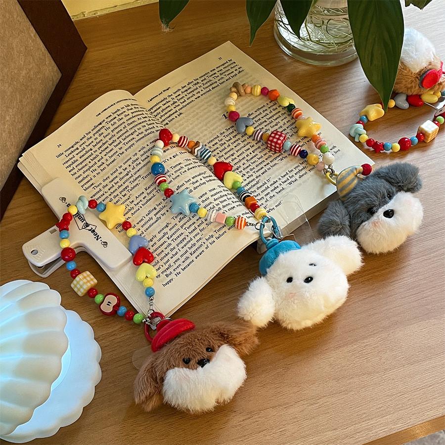 Plush Dog Phone Charm With Cartoon Hat For Gift And Decoration