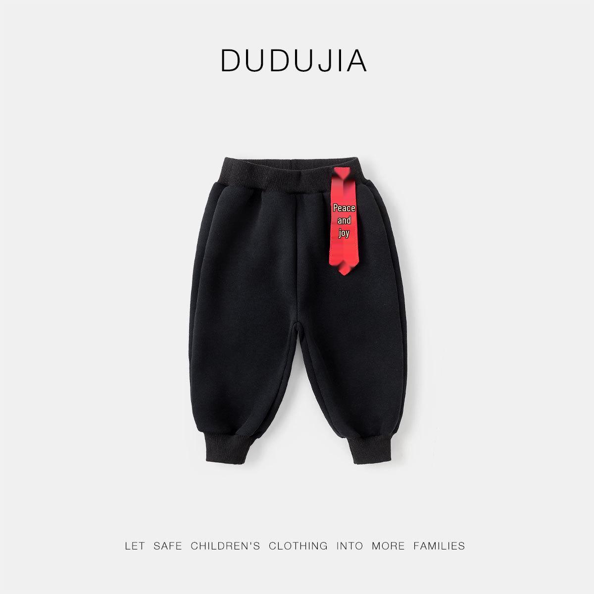 **Dudujia Winter New Year Children s Pants: Boys  Long Winter Trousers** 100cm