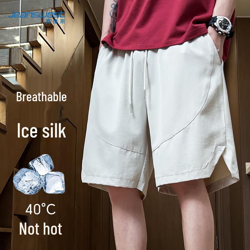 Jeanswest Men's Ice-Feel Casual Shorts
