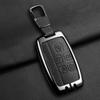 Zinc Alloy Car Key Case Cover Smart Remote Protection Shell For Land Rover Range Rover Evoque Discovery Sport Velar Accessories
