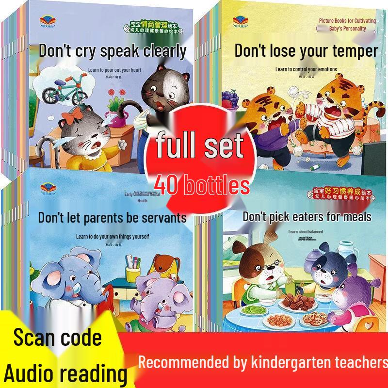SEE KEAN Children's EQ & Confidence Picture Book Set (10 Books)