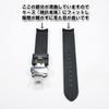 Swatch x OMEGA Exclusive Rubber Strap with D-Buckle (Black)