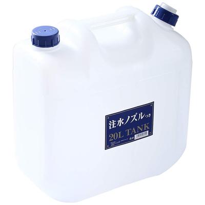 Platec Water 20L with Tank, Nozzle, P-20
