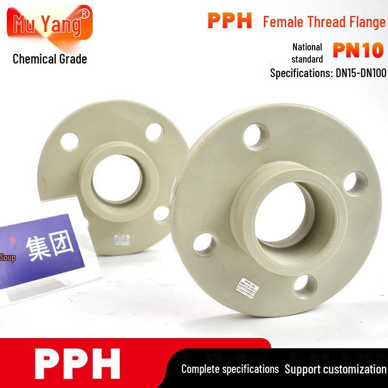 PPH Male and Internal Thread Integral Flanges